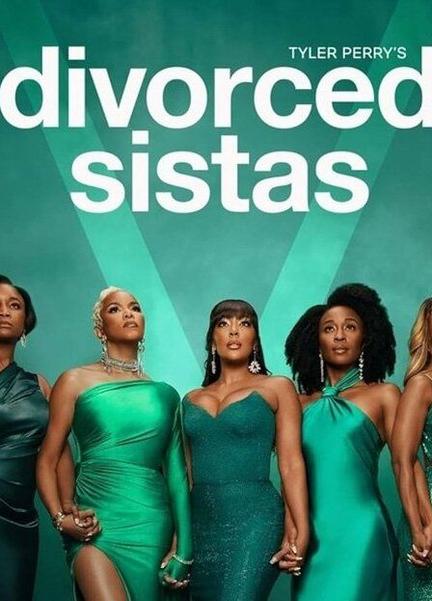 Divorced Sistas Butt Sexy 22865