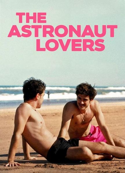 The Astronaut Lovers Bathing Suit Gay 22876