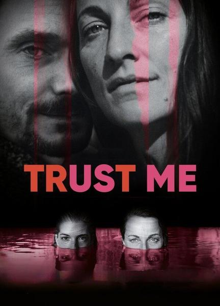 Trust Me Balls Butt 22897