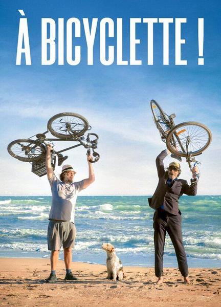 À bicyclette! Balls Bulge 22910