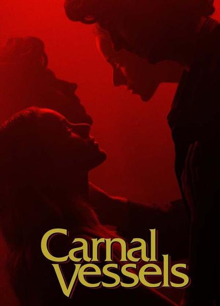 Carnal Vessels Balls Bulge 22973