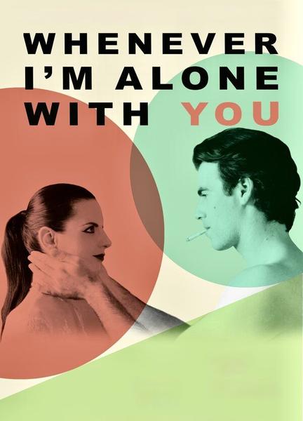 Whenever I'm Alone with You Shirtless 22987