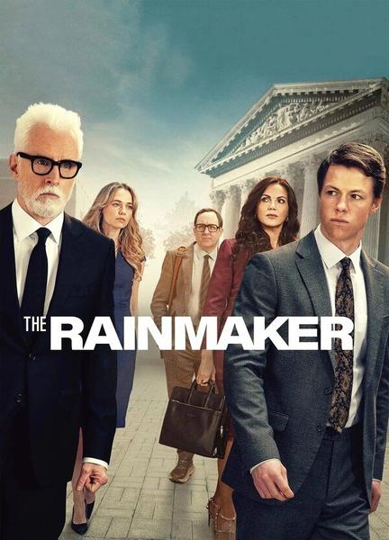 The Rainmaker Butt Straight 22989