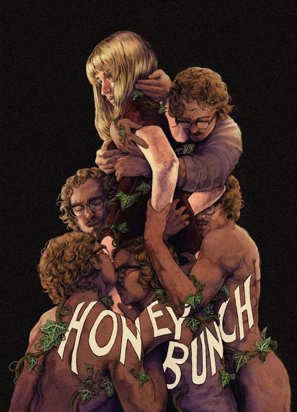 Honey Bunch Balls Butt 23328