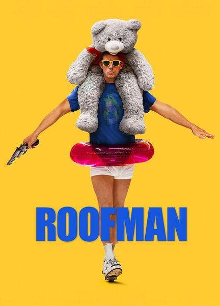 Roofman Balls Bulge 23014