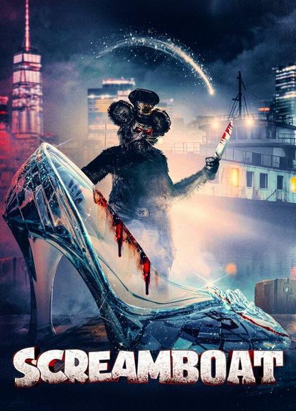 Screamboat Penis Prosthetic 23023