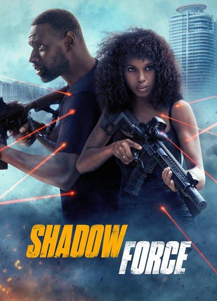 Shadow Force Shirtless 23025