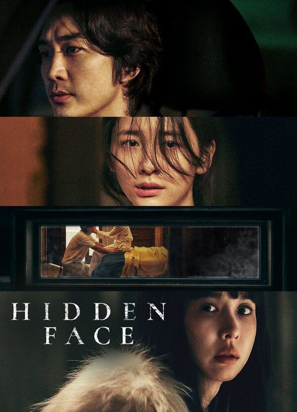 Hidden Face Butt Sexy 23029