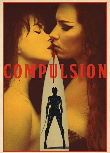 Compulsion Butt Shirtless 23038