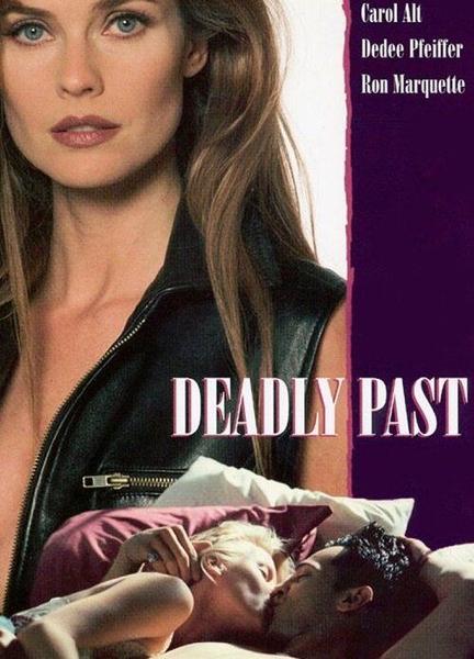 Deadly Past Butt Shirtless 23066