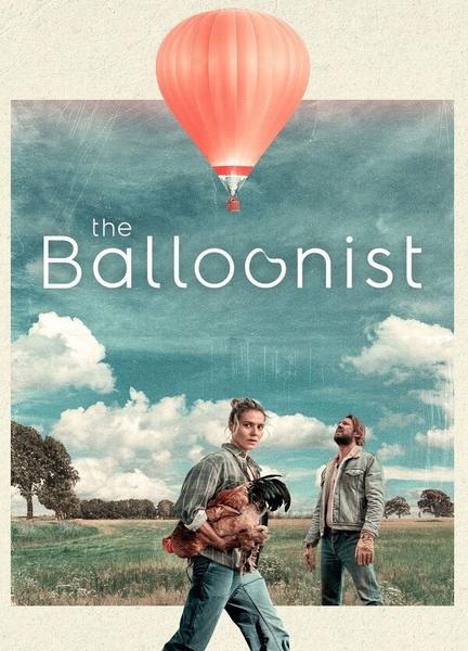 The Balloonist Butt Sexy 23078