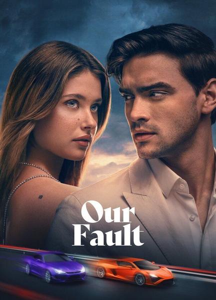 Our Fault Bulge Sexy 23101