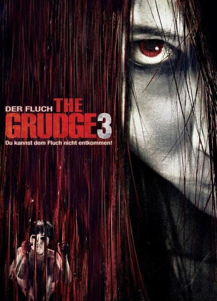The Grudge 3 Sexy Shirtless 23139