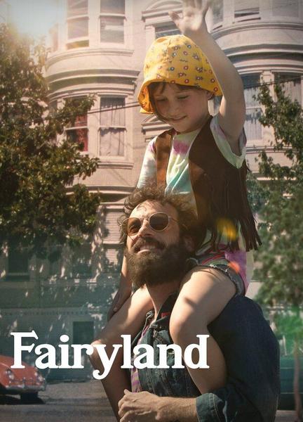 Fairyland Butt Shirtless 23140