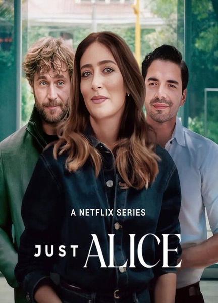 Just Alice Butt Gay 23148