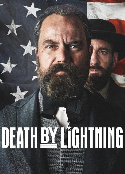 Death by Lightning Sexy Shirtless 23146
