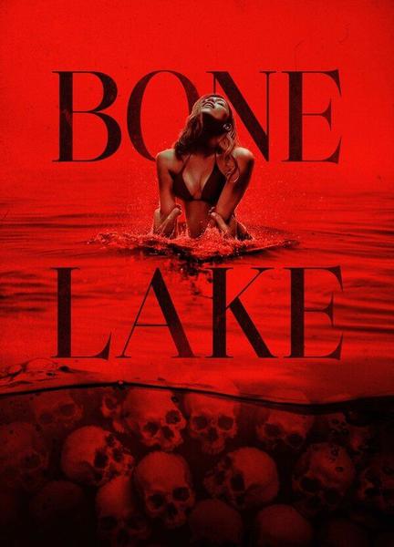 Bone Lake Butt Penis 23170