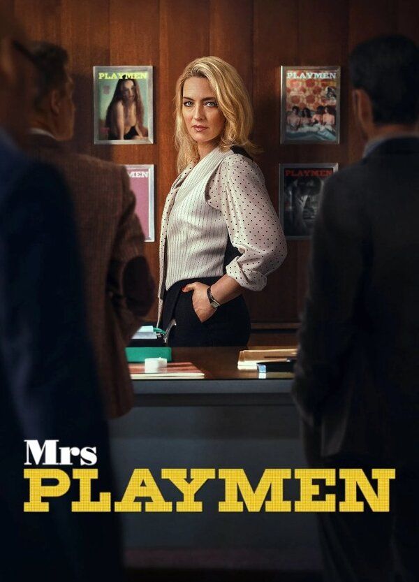 Mrs Playmen Butt Sexy 23157
