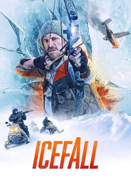 Icefall Balls Bulge 23156