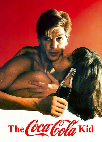 The Coca-Cola Kid Bulge Sexy 23174