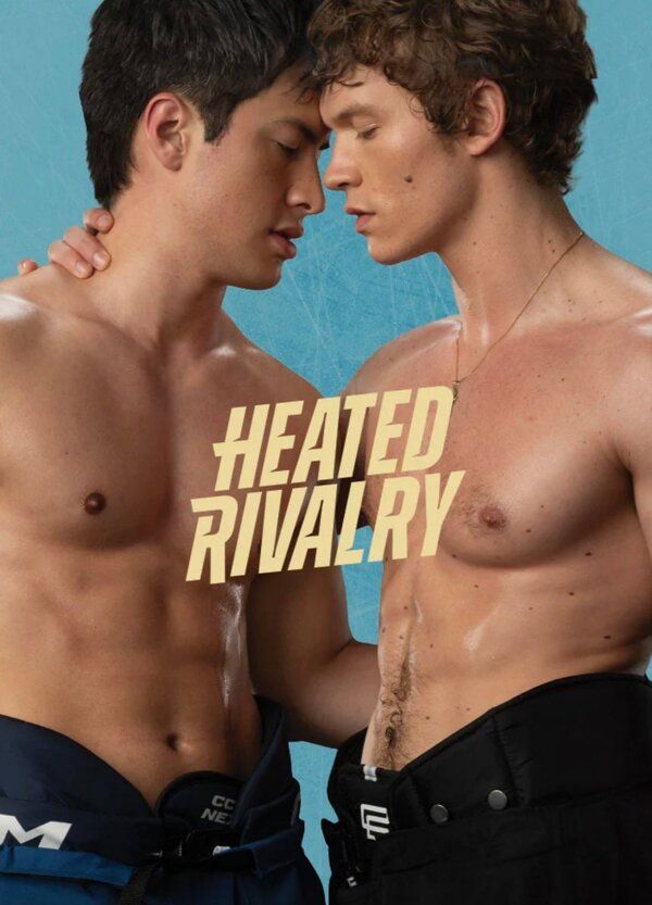 Heated Rivalry Bulge Butt 23177