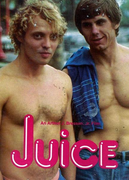 Juice Balls Bulge 23198