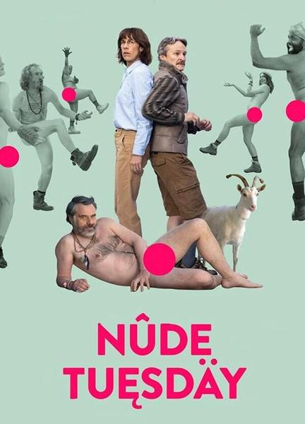 Nude Tuesday Balls Butt 23203