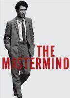 The Mastermind Shirtless Underwear 23204