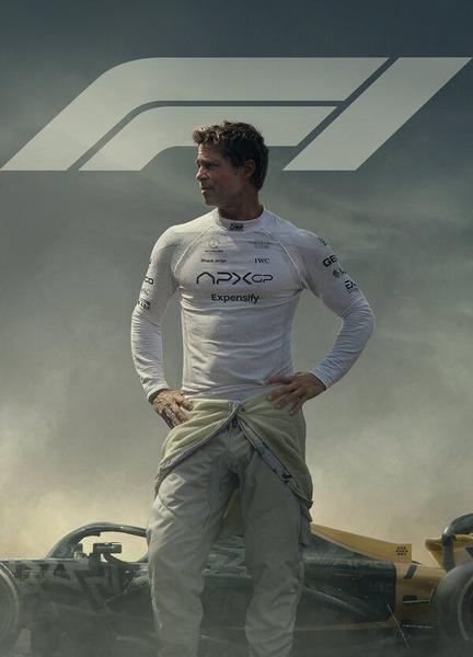 F1 Sexy Shirtless 23206