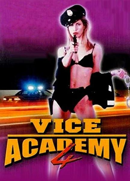Vice Academy 4 Sexy Shirtless 23212