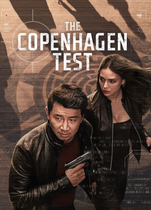 The Copenhagen Test Shirtless Straight 23219