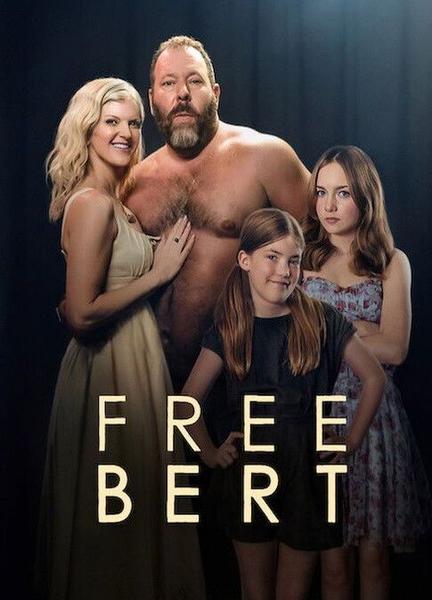 Free Bert Bathing Suit Butt 23251