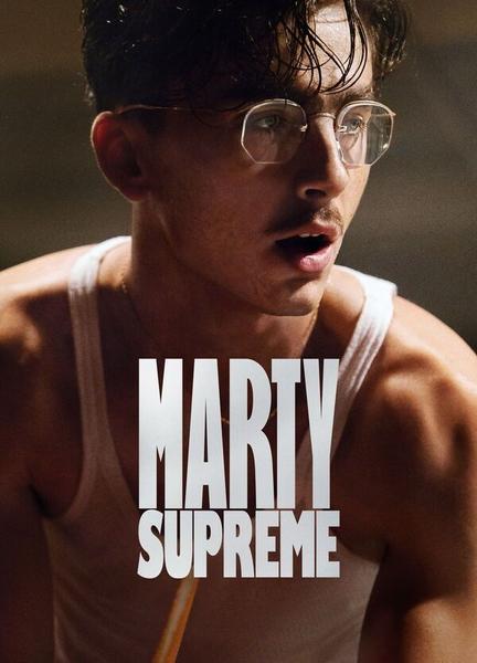 Marty Supreme Butt Shirtless 23291