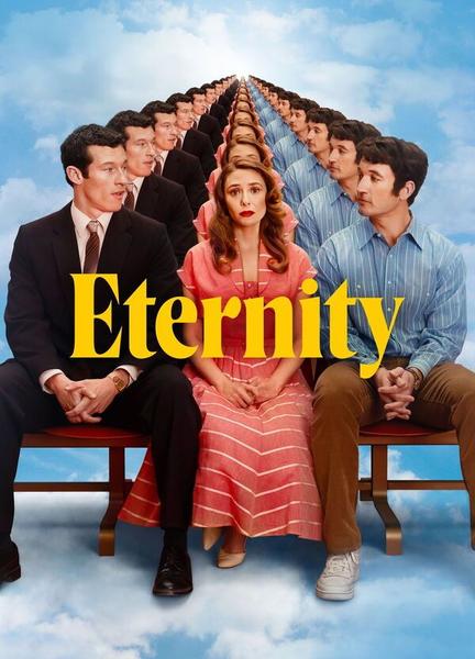 Eternity Butt Shirtless 23300
