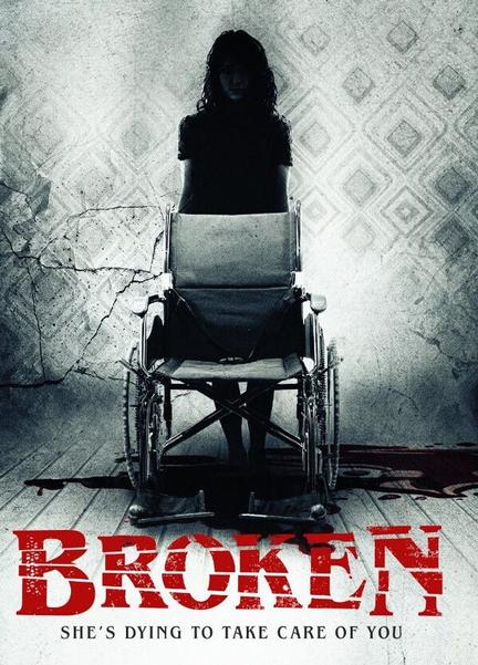 Broken Penis Sexy 23307