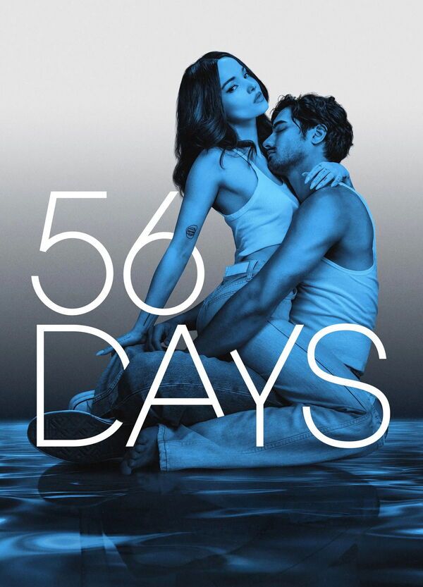 56 Days Butt Sexy 23308