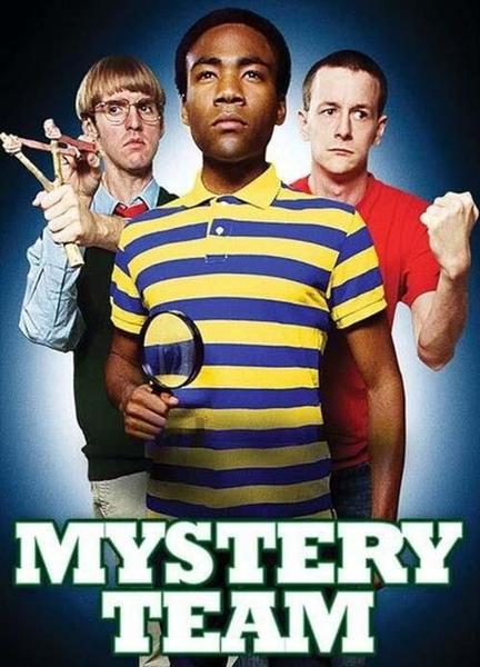 Mystery Team Erect Sexy 23319