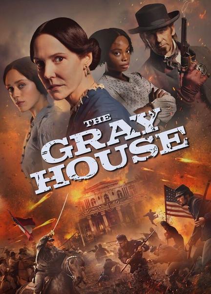 The Gray House Butt Sexy 23327