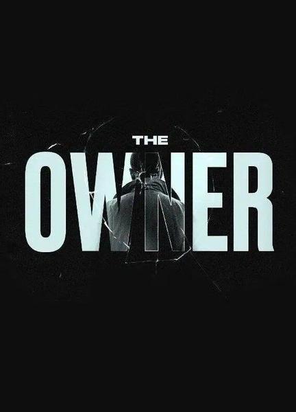 The Owner Butt Shirtless 23336