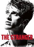 The Stranger Balls Butt 23351