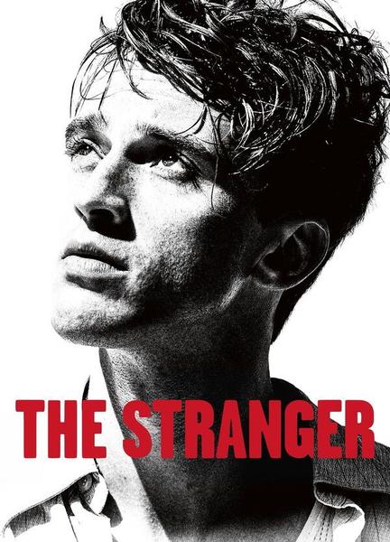 The Stranger Balls Butt 23351