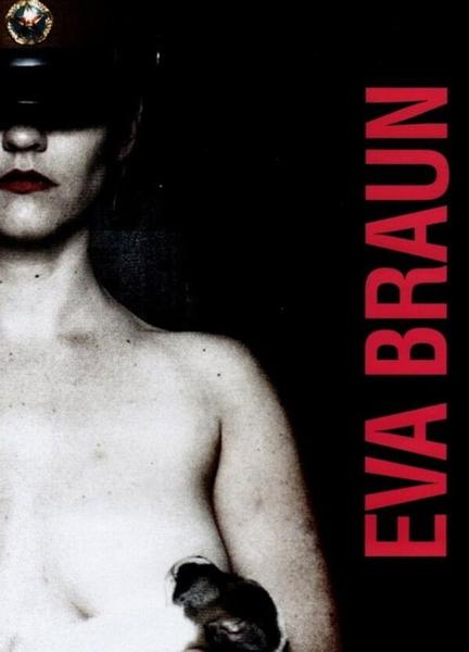 Eva Braun Balls Bulge 23354