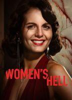 Women's Hell Butt Sexy 23368