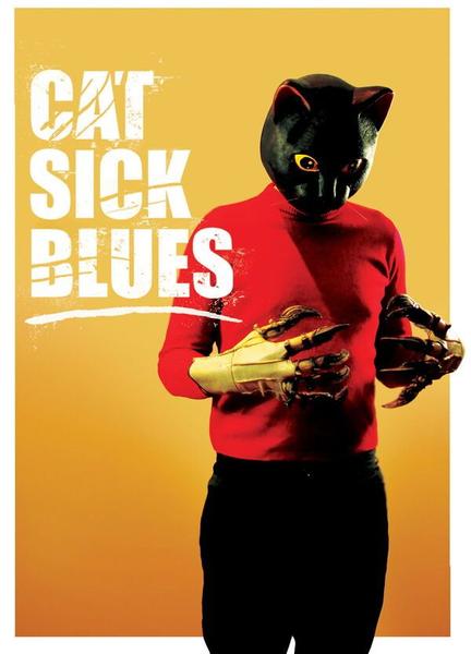 Cat Sick Blues Butt Sexy 23377
