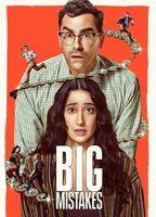 Big Mistakes Butt Gay 23400
