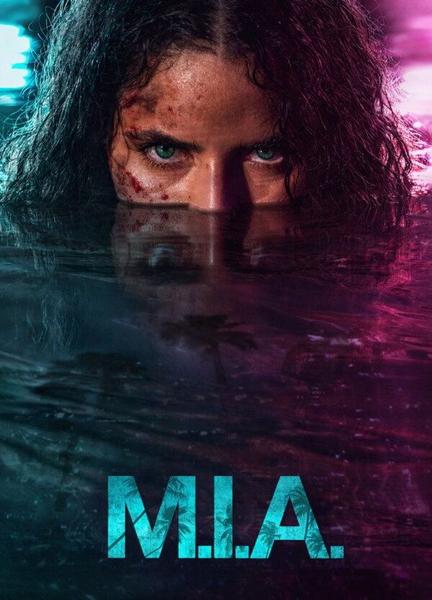 M.I.A. Butt Sexy 23428