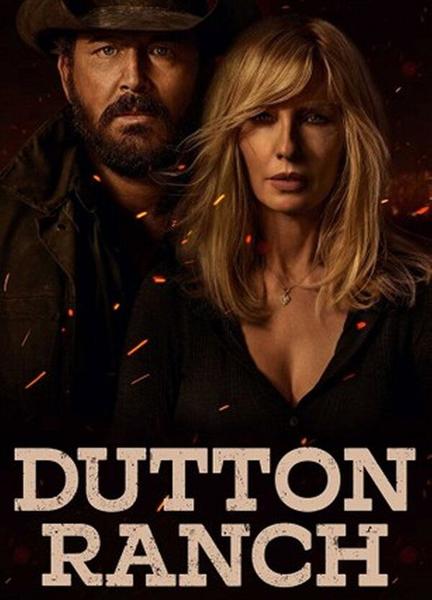 Dutton Ranch Bulge Sexy 23452