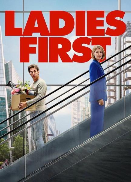 Ladies First Butt Shirtless 23453