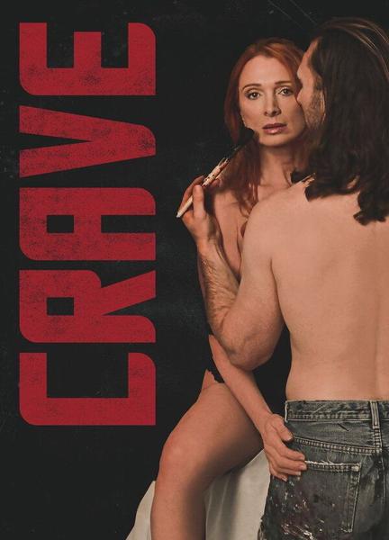 Crave Butt Sexy 23487
