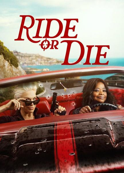 Ride or Die Bulge Sexy 23512